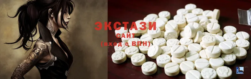 ОМГ ОМГ   Лабинск  Ecstasy ешки 