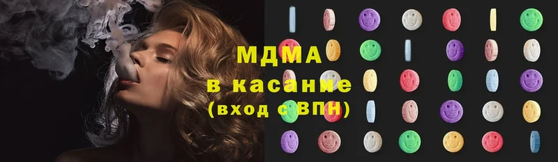 MDMA молли  KRAKEN ссылка  Лабинск 